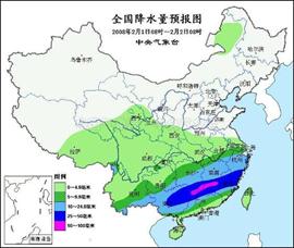 .材料一:图10为我国南北方景观示意图。图10材料二:图11为2008年2月初我国全国降水量预报图。图11材料三:根据中国气象 .材料一:图10为我国南北方景观示意图。图10材料二:图11为2008年2月初我国全国降水量预报图。图11材料三:根据中国气象
