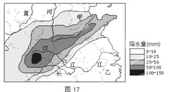材料一:2011年9月16日以来,汉江流域迎来第三次强降雨,汉江中下游水位持续上涨,形成新一轮大洪水。而每一次洪水都导致武汉发 材料一:2011年9月16日以来,汉江流域迎来第三次强降雨,汉江中下游水位持续上涨,形成新一轮大洪水。而每一次洪水都导致武汉发