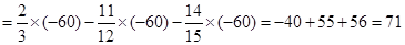 计算题小题1:小题2:小题3:小题4: 计算题小题1:小题2:小题3:小题4: