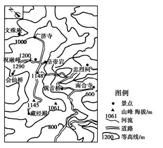 下图为衡山中心景区等高线图。读图完成问题。小题1:藏经殿位于广济寺的( )A.西北方B.正南方C.东北方D.西南方小题2:忠烈祠与祝融峰的相对高度最有可能是() 下图为衡山中心景区等高线图。读图完成问题。小题1:藏经殿位于广济寺的( )A.西北方B.正南方C.东北方D.西南方小题2:忠烈祠与祝融峰的相对高度最有可能是()