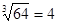 下列各数中:,-3.5,0,,,,0.1010010001…,是无理数的有A.1个B.2个C.3个D.4个 下列各数中:,-3.5,0,,,,0.1010010001…,是无理数的有A.1个B.2个C.3个D.4个