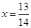 计算题: (每小题5分2=10分) 计算题: (每小题5分2=10分)