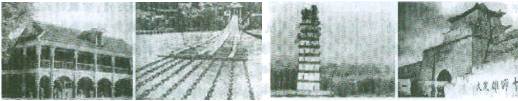 某旅行杜组团从江西出发开展“重走长征路”旅游探险活动,下列长征重要景点参观顺序排列正确的一组是①遵义会议会址②泸定铁索桥③瑞金云石山乡④会宁城西关A.③①②④B 某旅行杜组团从江西出发开展“重走长征路”旅游探险活动,下列长征重要景点参观顺序排列正确的一组是①遵义会议会址②泸定铁索桥③瑞金云石山乡④会宁城西关A.③①②④B