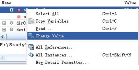简单介绍一下Eclipse里面如何进行Debug?
