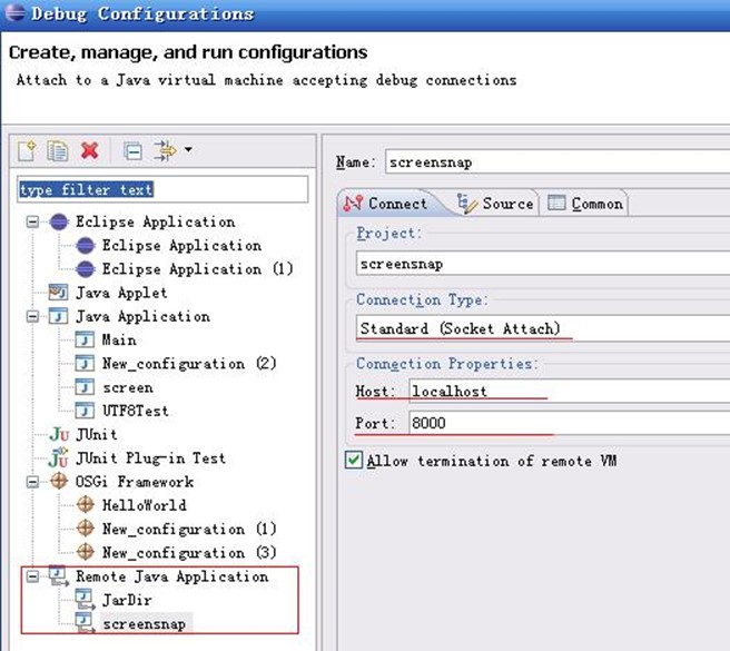 简单介绍一下Eclipse里面如何进行Debug?