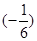 (24分)计算下列各题:(1) . (-3) × (-4) ÷(-6) (2). (3). -1.53×0.75-0.53×().1÷()×(5).―(1 (24分)计算下列各题:(1) . (-3) × (-4) ÷(-6) (2). (3). -1.53×0.75-0.53×().1÷()×(5).―(1