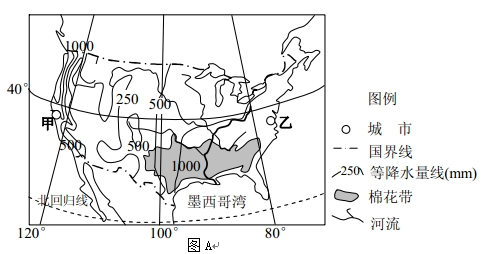 根据下列材料,完成~题。材料一美国本土年降水量分布及棉花带范围图,图A。材料二新疆部分区域图,图B。南疆地区的棉花产区主要分布在 根据下列材料,完成~题。材料一美国本土年降水量分布及棉花带范围图,图A。材料二新疆部分区域图,图B。南疆地区的棉花产区主要分布在