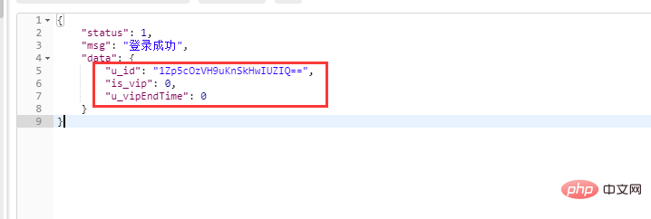 浅谈PHP使用Aeses进行加密处理(附代码) image.png
