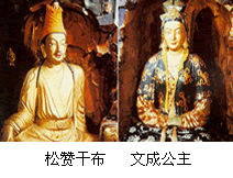 阅读下列材料材料一 材料二请回答:材料一中的两幅图片反映了 朝与少数民族政权 阅读下列材料材料一 材料二请回答:材料一中的两幅图片反映了 朝与少数民族政权