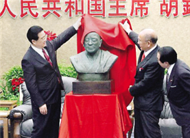 观察下图,回答问题。图一图二图三请回答:图一反映的是同学们耳熟能详的“唐僧西天取经”的 观察下图,回答问题。图一图二图三请回答:图一反映的是同学们耳熟能详的“唐僧西天取经”的