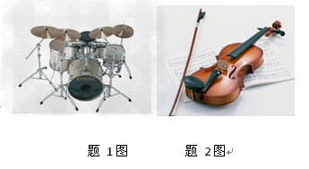 根据句意及首字母或图片补全单词 1. Don't play the d______.It's too noisy.2. In China,t 根据句意及首字母或图片补全单词 1. Don't play the d______.It's too noisy.2. In China,t
