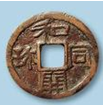 观察下列两幅图,回答相关问题:唐朝的开元通宝日本的和同开宝回答:(1 观察下列两幅图,回答相关问题:唐朝的开元通宝日本的和同开宝回答:(1