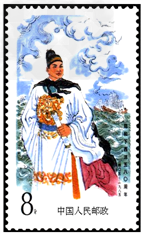 材料一我们从古以来,就有埋头苦干的人,有拼命硬干的人,有为民请命的人,有舍身求法的人……虽是为帝王将相作家谱的所谓“正史”,也往往掩不住他们的光耀, 材料一我们从古以来,就有埋头苦干的人,有拼命硬干的人,有为民请命的人,有舍身求法的人……虽是为帝王将相作家谱的所谓“正史”,也往往掩不住他们的光耀,