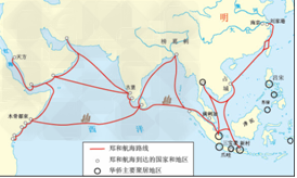 观察图片材料,回答问题。图一图二图三图四请回答:图一、图二中的人物分别是谁?他们的 观察图片材料,回答问题。图一图二图三图四请回答:图一、图二中的人物分别是谁?他们的