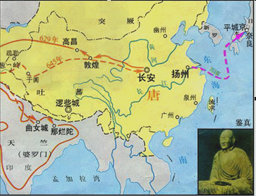 识图并回答问题:图一图二图三图一人物是谁?结合上图说出他对外交往的终点? ________ 识图并回答问题:图一图二图三图一人物是谁?结合上图说出他对外交往的终点? ________