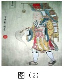 识图并回答问题:图一人物是谁?结合上图说出他对外交往的终点?_______________________________ 识图并回答问题:图一人物是谁?结合上图说出他对外交往的终点?_______________________________