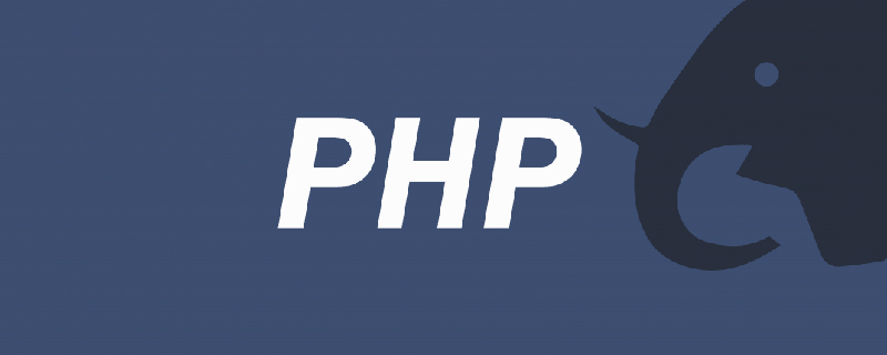 基于PHP-FPM进程池的探索 基于PHP-FPM进程池的探索