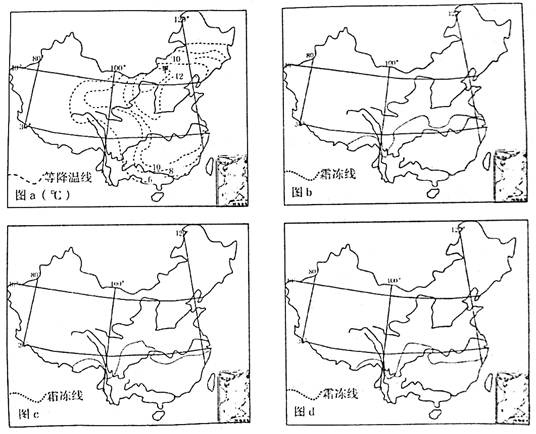 中央气象台2013年2月28日07时发布寒潮蓝色预警,受强冷空气影响,预计2月28日08时至3月2日08时,全国大部分地区出现大风降温天气。图a为我国降温幅度分 中央气象台2013年2月28日07时发布寒潮蓝色预警,受强冷空气影响,预计2月28日08时至3月2日08时,全国大部分地区出现大风降温天气。图a为我国降温幅度分