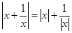 已知为实数,一定等于A.B.C.D. 已知为实数,一定等于A.B.C.D.
