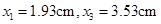 (6分)“探究加速度与物体质量、物体受力的关系”实验中,某小组同学实验时先正确平衡摩擦力,并利用钩码和小车之间连接的力传感器测出细线上的拉力,改变钩码的个数,确 (6分)“探究加速度与物体质量、物体受力的关系”实验中,某小组同学实验时先正确平衡摩擦力,并利用钩码和小车之间连接的力传感器测出细线上的拉力,改变钩码的个数,确