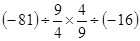 (1) (2)-1-〔1-〕×6(4) (5)×(-36) (6) (1) (2)-1-〔1-〕×6(4) (5)×(-36) (6)