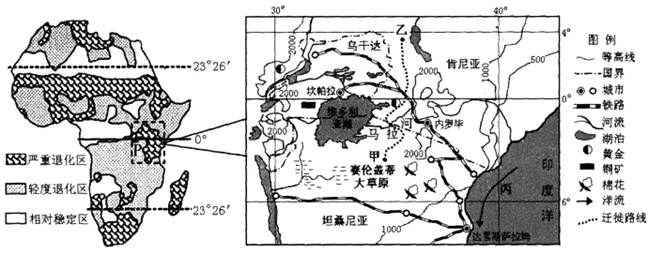 每年7月底,随着旱季的来临,数以百万计的角马、斑马等食草野生动物就会组成一支迁徙大军,向肯尼亚的自然保护区进发,寻找充足的水源和食物。2012年和2013年7月 每年7月底,随着旱季的来临,数以百万计的角马、斑马等食草野生动物就会组成一支迁徙大军,向肯尼亚的自然保护区进发,寻找充足的水源和食物。2012年和2013年7月