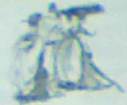 如图,欣赏下列隋唐科技文化成果展时,同学们发出了一声声感叹,其中不符合史实的一项是图一 图二 图三 图四A.图一:隋朝李春真是一个了不起 如图,欣赏下列隋唐科技文化成果展时,同学们发出了一声声感叹,其中不符合史实的一项是图一 图二 图三 图四A.图一:隋朝李春真是一个了不起