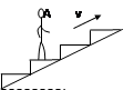画出以下物体的受力示意图要求:可能出现的力有:重力、弹力、摩擦力;都可以看做质量分布均匀的物体;必须标出力的符号。静止的光滑的球放 画出以下物体的受力示意图要求:可能出现的力有:重力、弹力、摩擦力;都可以看做质量分布均匀的物体;必须标出力的符号。静止的光滑的球放