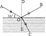 一束光从空气斜射到某液面上发生反射和折射,入射光线与液面成30°角,反射光线与折射光线的夹角为83°,则反射角的大小为_________°,折射角的大 一束光从空气斜射到某液面上发生反射和折射,入射光线与液面成30°角,反射光线与折射光线的夹角为83°,则反射角的大小为_________°,折射角的大