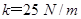 在“探究弹力和弹簧伸长量的关系”的实验中,装置如图甲所示,实验时先测出不挂钩码时弹簧的自然长度,再将5个钩码逐个挂在弹簧的下端,每次测出相应的弹簧总长度 在“探究弹力和弹簧伸长量的关系”的实验中,装置如图甲所示,实验时先测出不挂钩码时弹簧的自然长度,再将5个钩码逐个挂在弹簧的下端,每次测出相应的弹簧总长度
