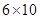 自2010年1月1日起,移动电话在本地拨打长途电话时,将取消现行叠加收取的本地通话费;在国内漫游状态下拨打国际及台港澳电话,取消现行叠加收取的漫游主叫通话费.据 自2010年1月1日起,移动电话在本地拨打长途电话时,将取消现行叠加收取的本地通话费;在国内漫游状态下拨打国际及台港澳电话,取消现行叠加收取的漫游主叫通话费.据
