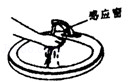 如图是体重常见的红外线感应水龙头,当手对着红外线感应窗时,水会自动流出.使用该水龙头时,感应窗发出的红外线照射到手上发生了 ,感应窗内的红外线接收管接 如图是体重常见的红外线感应水龙头,当手对着红外线感应窗时,水会自动流出.使用该水龙头时,感应窗发出的红外线照射到手上发生了 ,感应窗内的红外线接收管接