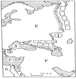 读图填空E______洲F______洲 G______洲①______河②______河A、______海 B、______海C、______海D、__ 魔方格