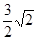 计算:= . 计算:= .
