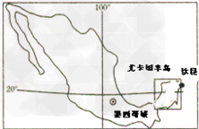 气候变化是人类面临的最严峻的挑战之一。2010 年11 月29 日~12 月11 日 ,《联合国气候变化框架公约》缔约方第16 次会议在墨西哥度假胜 气候变化是人类面临的最严峻的挑战之一。2010 年11 月29 日~12 月11 日 ,《联合国气候变化框架公约》缔约方第16 次会议在墨西哥度假胜