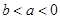 如图:那么的结果是A.-2bB.2bC.―2aD.2a 如图:那么的结果是A.-2bB.2bC.―2aD.2a