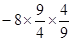 计算 (1) -24+3-16-5; (2) ; (3) ; (4) ; (5) . 计算 (1) -24+3-16-5; (2) ; (3) ; (4) ; (5) .
