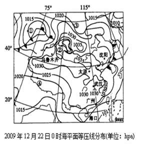 读图,完成下列各题。 小题1:图示时间,下列城市风力最大的是:A.乌鲁木齐B.沈阳C.广州D.武汉小题2:此时:A.太原位于高压区内,天气晴朗,气温较低B.沈阳 读图,完成下列各题。 小题1:图示时间,下列城市风力最大的是:A.乌鲁木齐B.沈阳C.广州D.武汉小题2:此时:A.太原位于高压区内,天气晴朗,气温较低B.沈阳