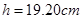 如图是利用重物自由下落验证机械能守恒定律的实验装置.质量m=1.00kg的重物自由下落,打点计时器在纸带上打出一系列点.如图所示为选取的一条符合实验要求的 如图是利用重物自由下落验证机械能守恒定律的实验装置.质量m=1.00kg的重物自由下落,打点计时器在纸带上打出一系列点.如图所示为选取的一条符合实验要求的