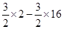 (24分)计算下列各题:(1) . (-3) × (-4) ÷(-6) (2). (3). -1.53×0.75-0.53×().1÷()×(5).―(1 (24分)计算下列各题:(1) . (-3) × (-4) ÷(-6) (2). (3). -1.53×0.75-0.53×().1÷()×(5).―(1