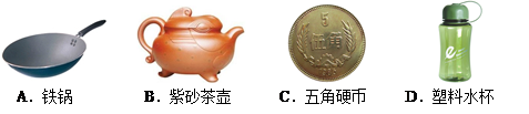 生活处处皆化学。生活中的燃烧①着火点比较:蜂窝煤小木条。生煤炉过程中,不断扇入空气目的是,煤不完全燃烧产生一种有毒气 生活处处皆化学。生活中的燃烧①着火点比较:蜂窝煤小木条。生煤炉过程中,不断扇入空气目的是,煤不完全燃烧产生一种有毒气