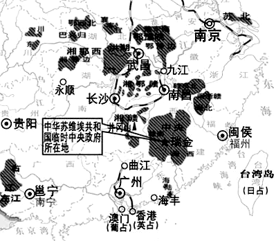 下图是某同学在研究性学习中使用的一幅地图。对图示内容解读正确的是A.北伐战争时期,革命将士受到民众热烈欢迎B.国共对峙时期,“工农武装割据”燃成燎原之势 下图是某同学在研究性学习中使用的一幅地图。对图示内容解读正确的是A.北伐战争时期,革命将士受到民众热烈欢迎B.国共对峙时期,“工农武装割据”燃成燎原之势