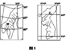 图1是两半岛图,读后判断1—3题。1. 小题1:甲地位于乙地的A.西北方B.西南方C.东北方D.东南方2. 小题2:两图的比例尺A.甲图的大于乙图B.甲图的小于 图1是两半岛图,读后判断1—3题。1. 小题1:甲地位于乙地的A.西北方B.西南方C.东北方D.东南方2. 小题2:两图的比例尺A.甲图的大于乙图B.甲图的小于