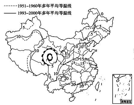 下图为我国两个时段年等温线(°C)变化比较图。读图完成下列问题。小题1:我国气候变暖最明显的地区是( )A.华北平原 B.青藏高原C.南方地区D.东北地区小题2 下图为我国两个时段年等温线(°C)变化比较图。读图完成下列问题。小题1:我国气候变暖最明显的地区是( )A.华北平原 B.青藏高原C.南方地区D.东北地区小题2