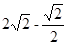 计算:= . 计算:= .