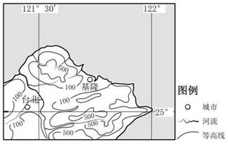 海港城市基隆年降水量在3200毫米以上,年降水日数为214天,素有中国“雨港”之称;台湾省会台北市降水则表现出明显不同的特征,冬春季节降水较多,夏秋季节降水较少 海港城市基隆年降水量在3200毫米以上,年降水日数为214天,素有中国“雨港”之称;台湾省会台北市降水则表现出明显不同的特征,冬春季节降水较多,夏秋季节降水较少