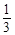 有理数-3的相反数A.3B.-3C.D.- 有理数-3的相反数A.3B.-3C.D.-