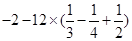 计算24+++8×1.25×(-4)×(-8)(-5)×6+(-125)÷(-5) 计算24+++8×1.25×(-4)×(-8)(-5)×6+(-125)÷(-5)