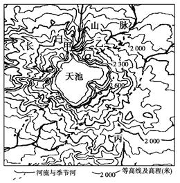 读某区域图,回答小题。小题1:天池是一个美丽的湖泊,其成因是 ( )。A.受内力作用影响,地层下陷积水成湖B.海区自然封闭后地壳抬升积水成湖C.处于火山口,四 读某区域图,回答小题。小题1:天池是一个美丽的湖泊,其成因是 ( )。A.受内力作用影响,地层下陷积水成湖B.海区自然封闭后地壳抬升积水成湖C.处于火山口,四