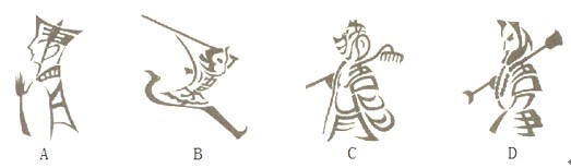 英国作家江奈生o斯威夫特所写的《_________》一书,描述了主人公先后游历_________、大人国、飞岛国、慧骃国等国的情形,曲折地表达 英国作家江奈生o斯威夫特所写的《_________》一书,描述了主人公先后游历_________、大人国、飞岛国、慧骃国等国的情形,曲折地表达